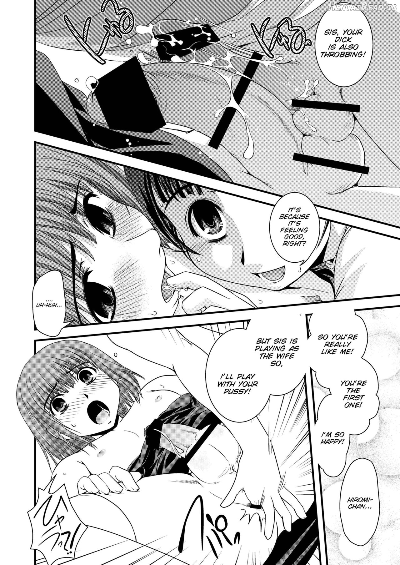 CROSS×DRESS Interlude Chapter 6 - page 13