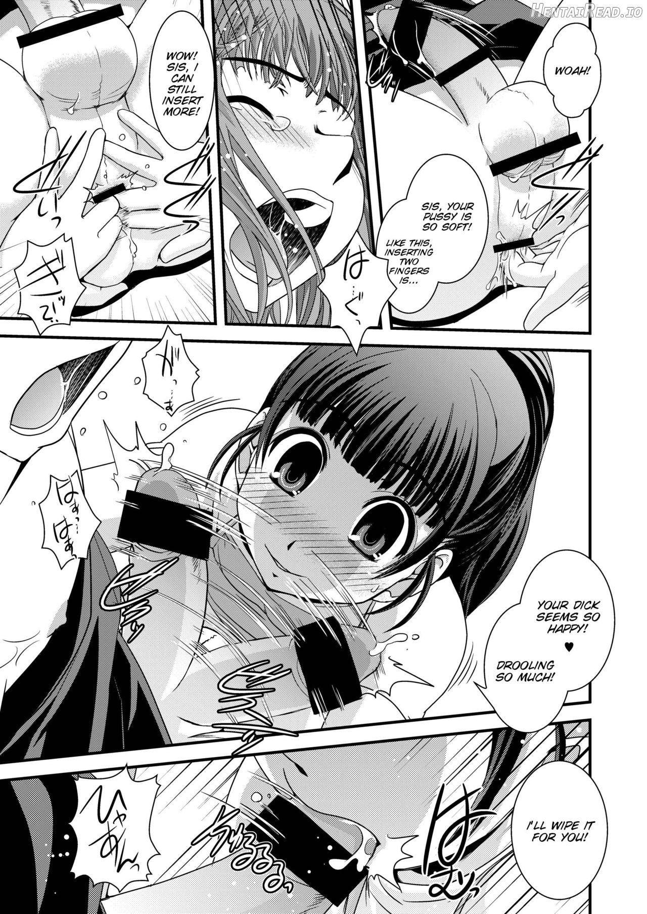 CROSS×DRESS Interlude Chapter 6 - page 14