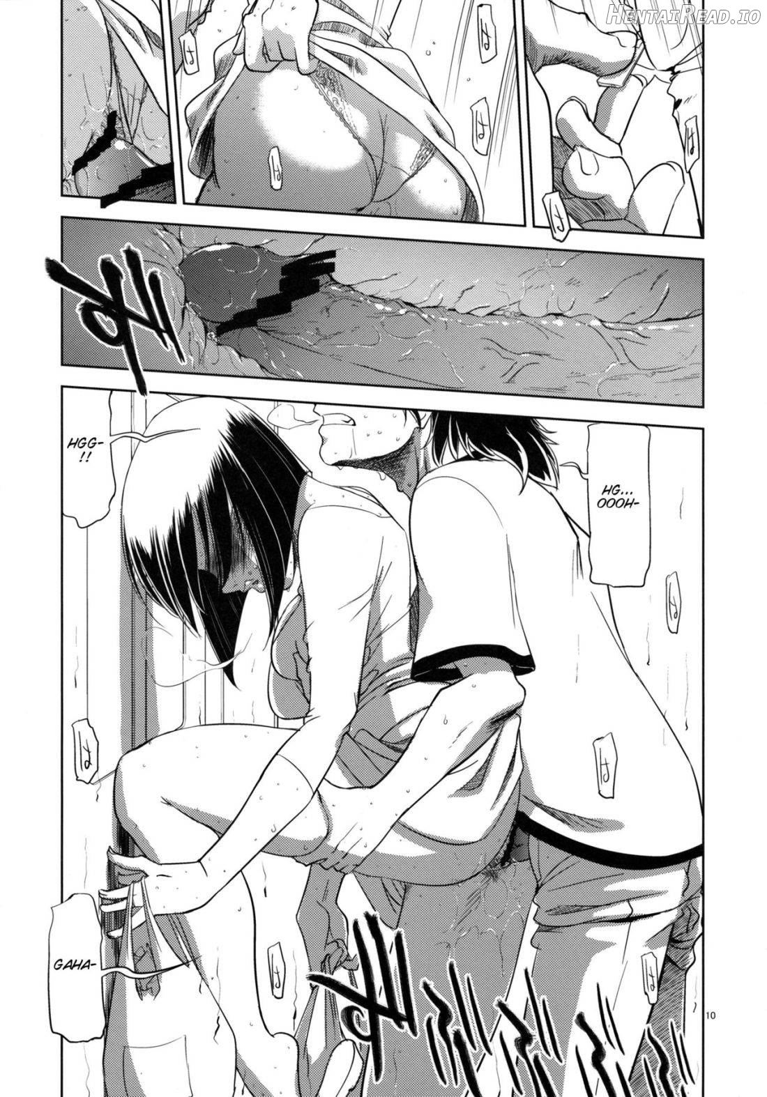 Sex shitai Chapter 1 - page 9
