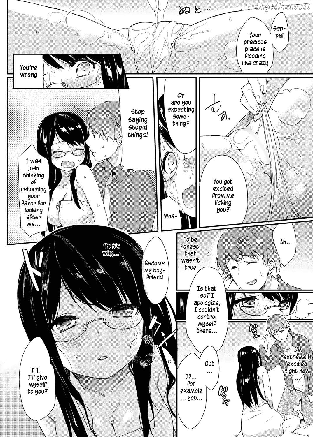 Amanatsu Hentai Chapter 1 - page 12