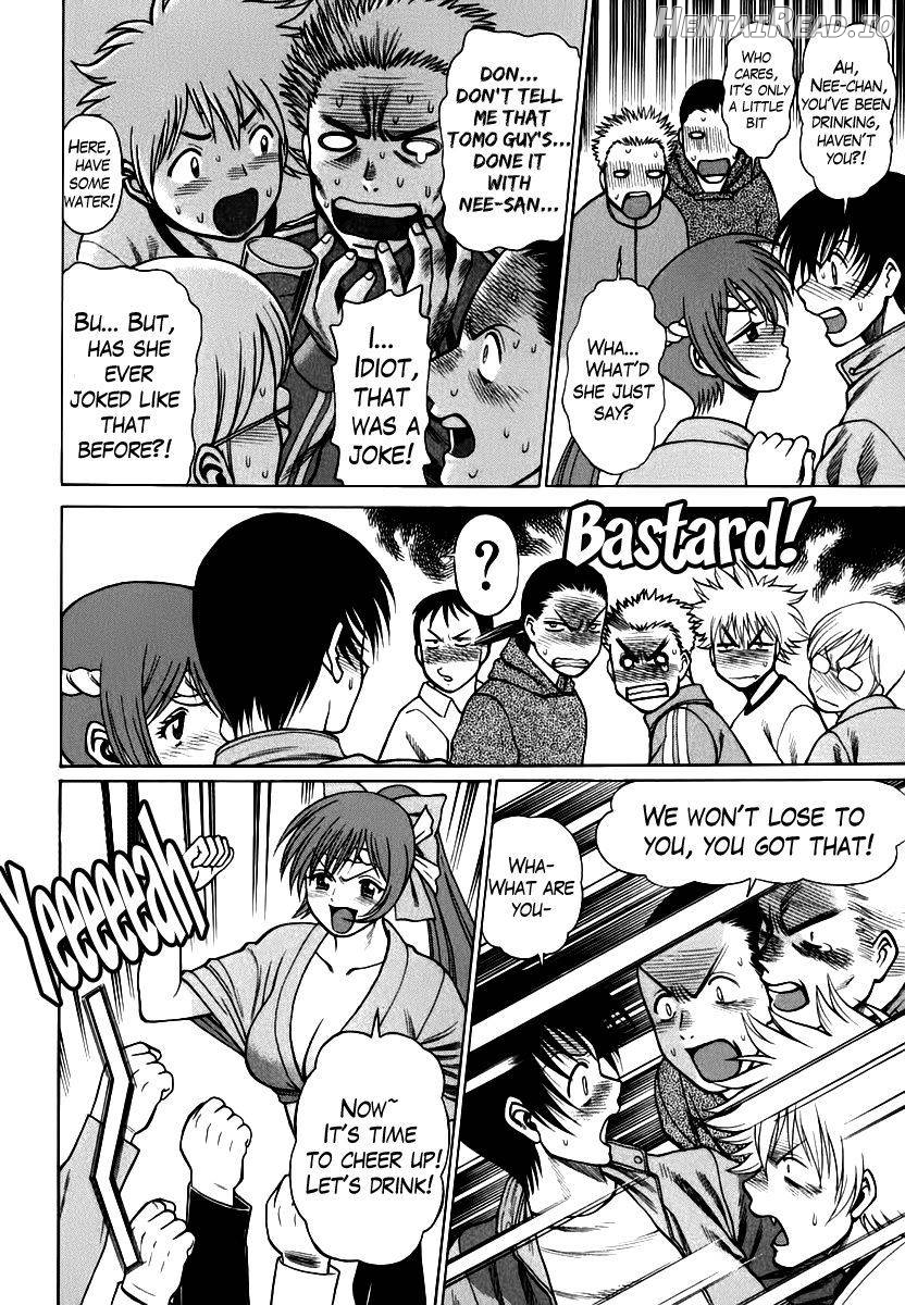 Anego!! 1 Chapter 1 - page 59
