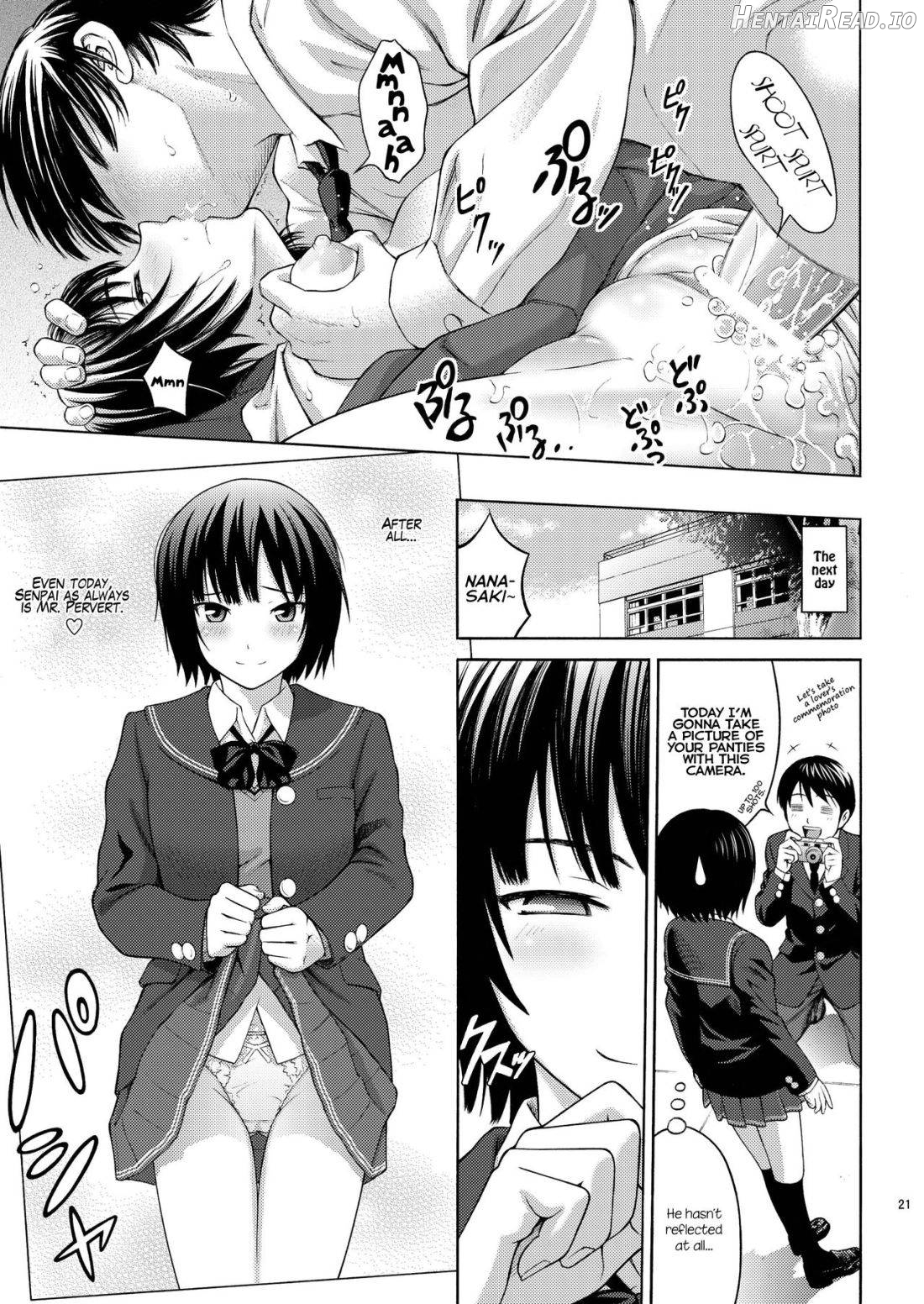 Nanasaki Flavor Chapter 1 - page 19