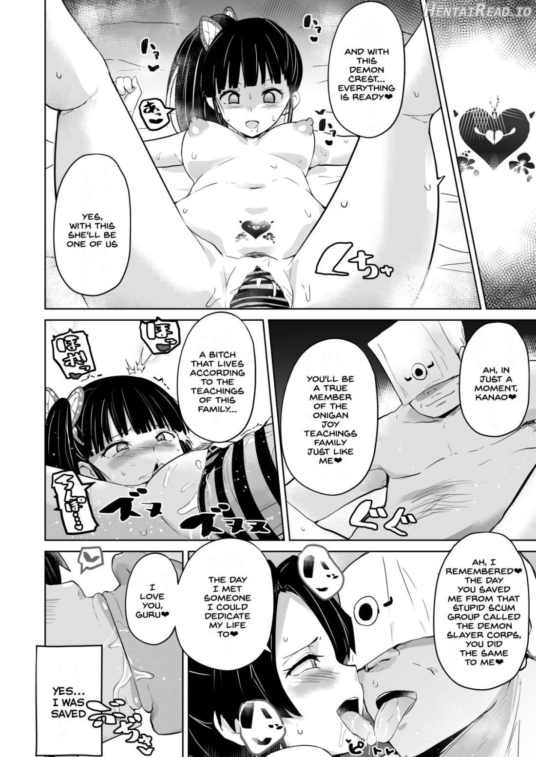 Otsu Metsu Kigan Kouhuku Kyoudan Nyuushin Hen Chapter 1 - page 9