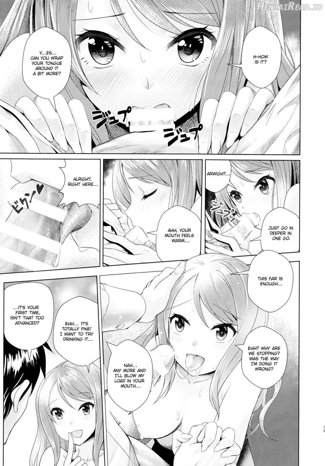 Omoi no Aridokoro Chapter 1 - page 16
