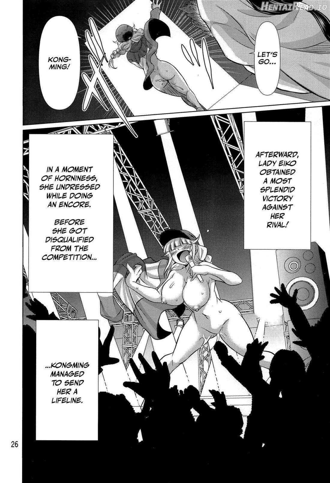 Paripixx Hentai Chapter 1 - page 25