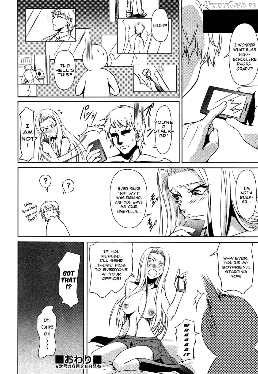 Loveho de GO! Chapter 1 - page 22