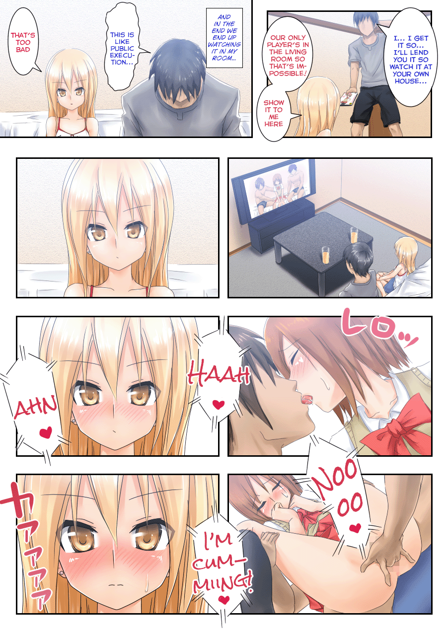 Teme Benkyou OshiERO yo! Chapter 1 - page 4