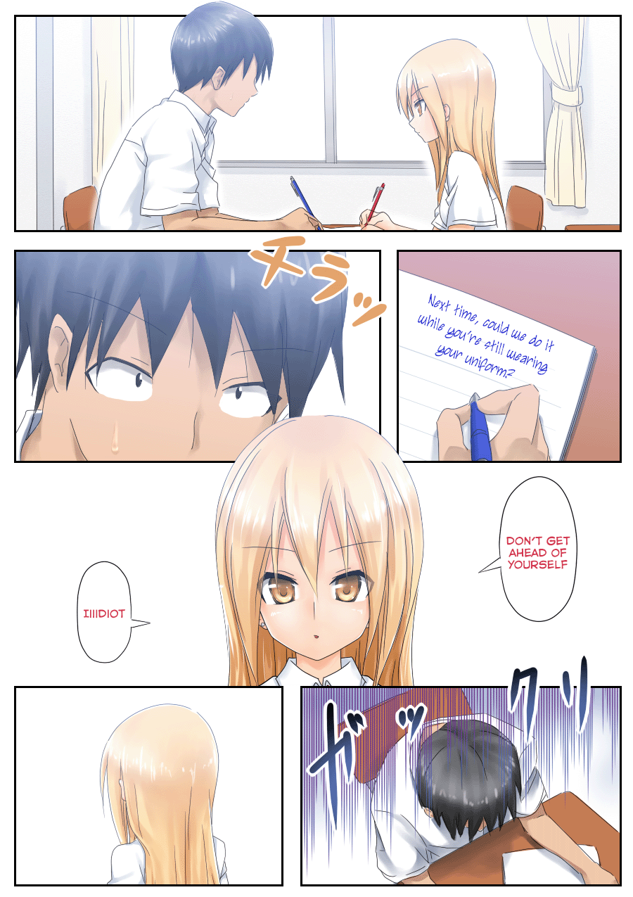 Teme Benkyou OshiERO yo! Chapter 1 - page 34