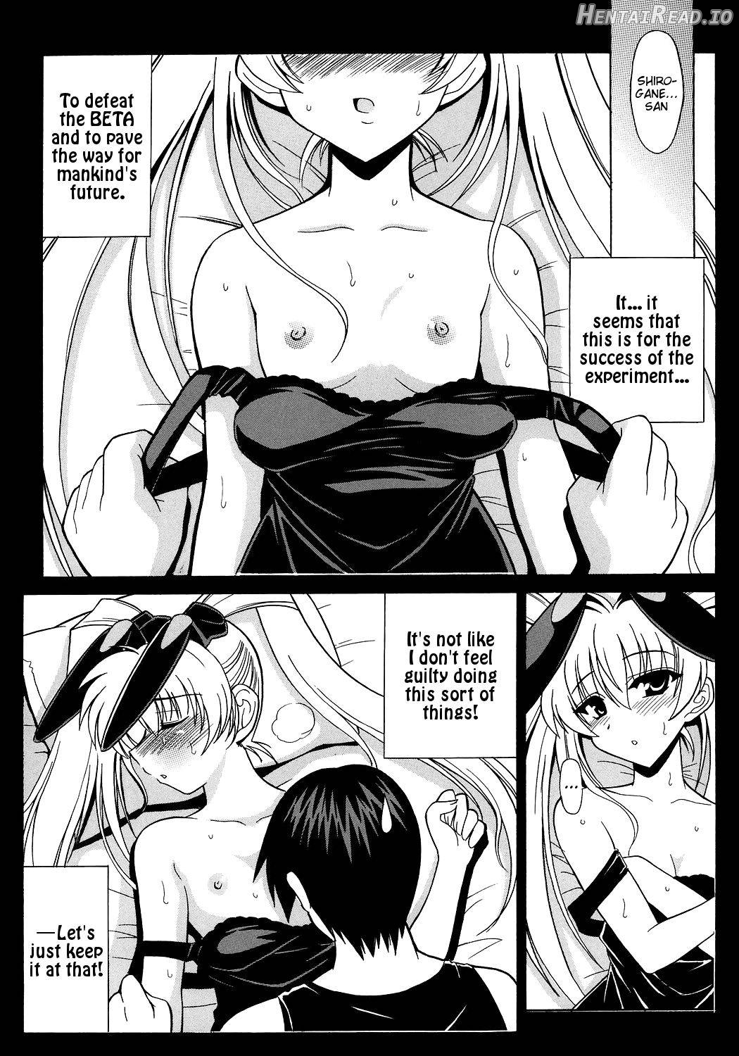Kasumi Maniax Chapter 1 - page 9