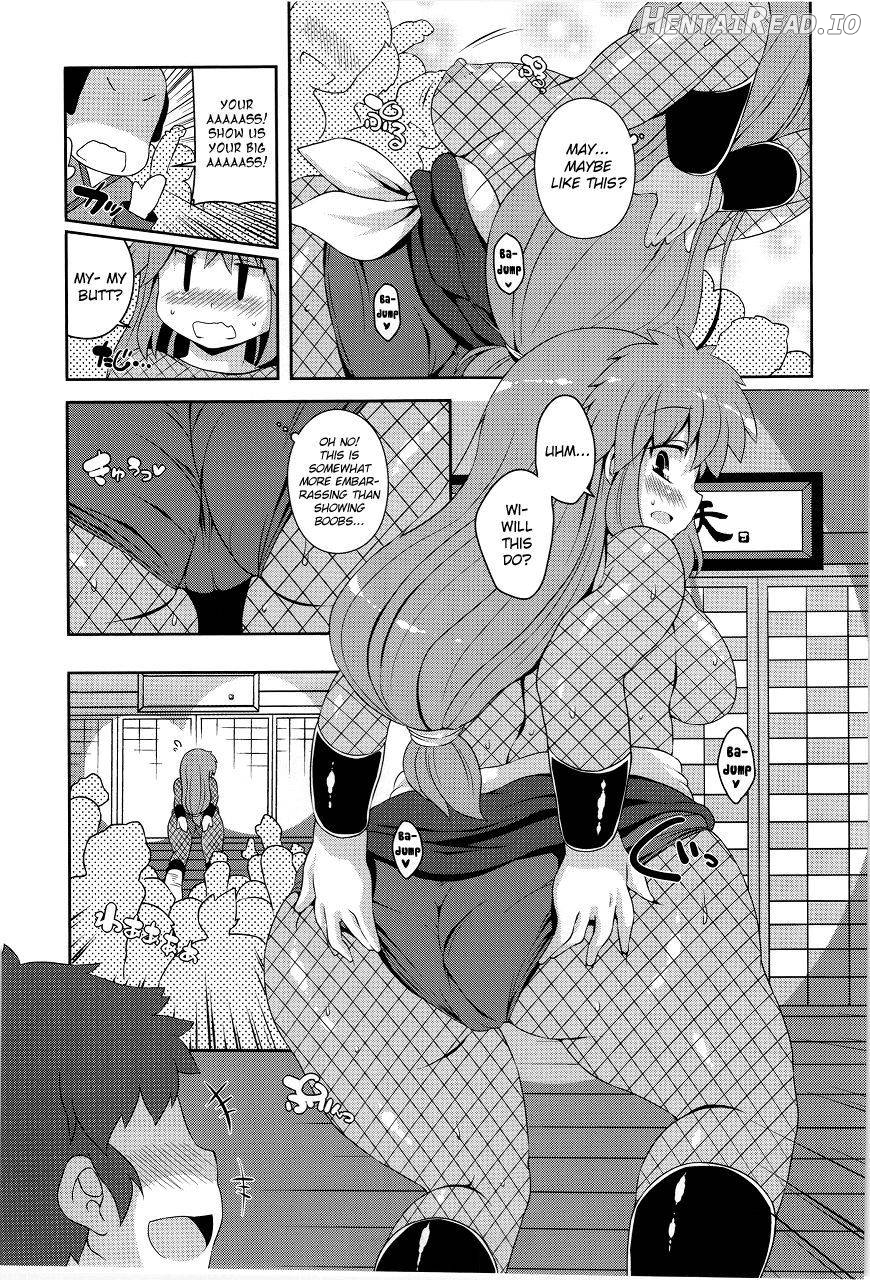 Yae-chan Kenbunroku!! Chapter 1 - page 7