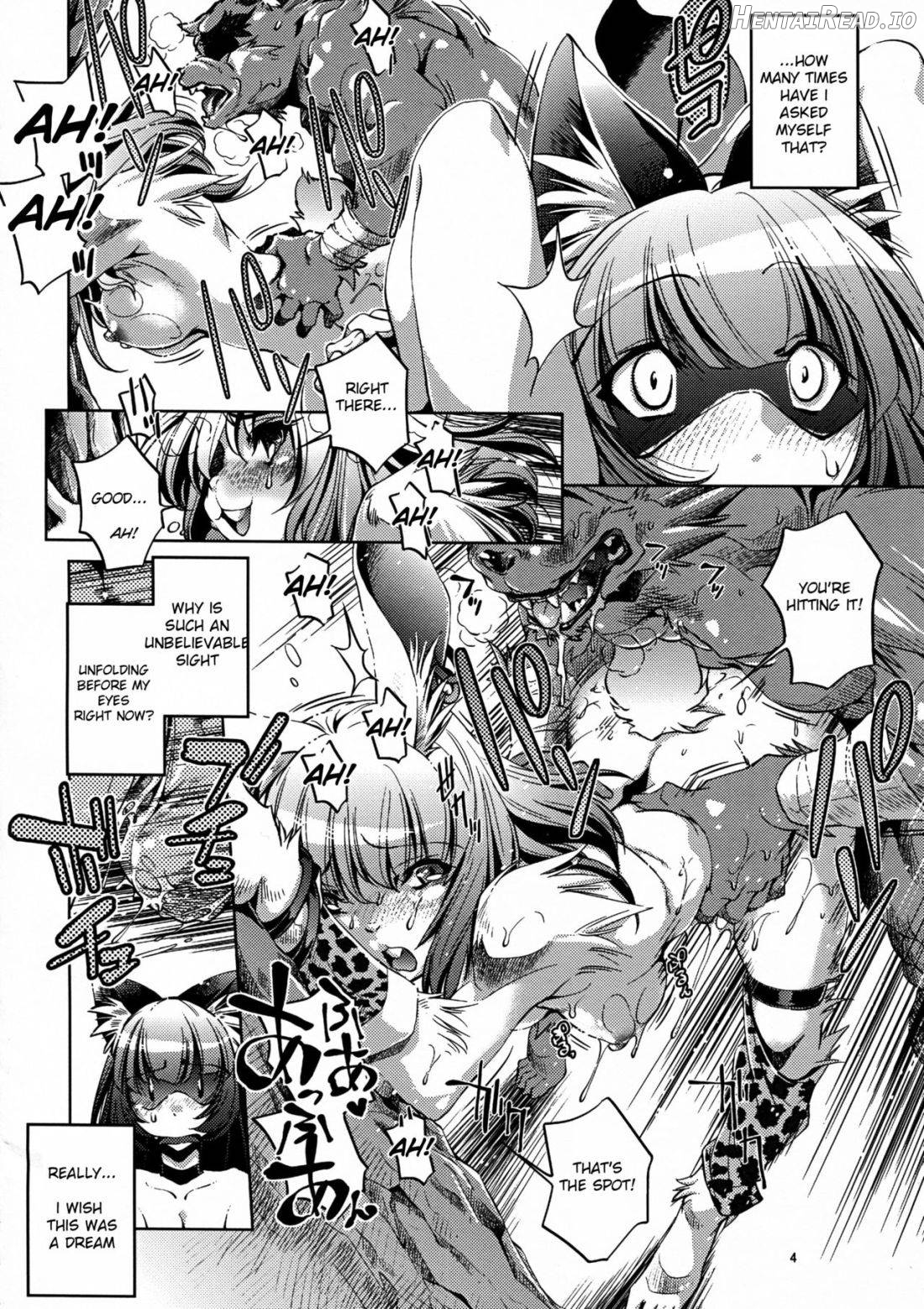 Shinsou Ban! Kemo Mimi Bon Chapter 1 - page 4