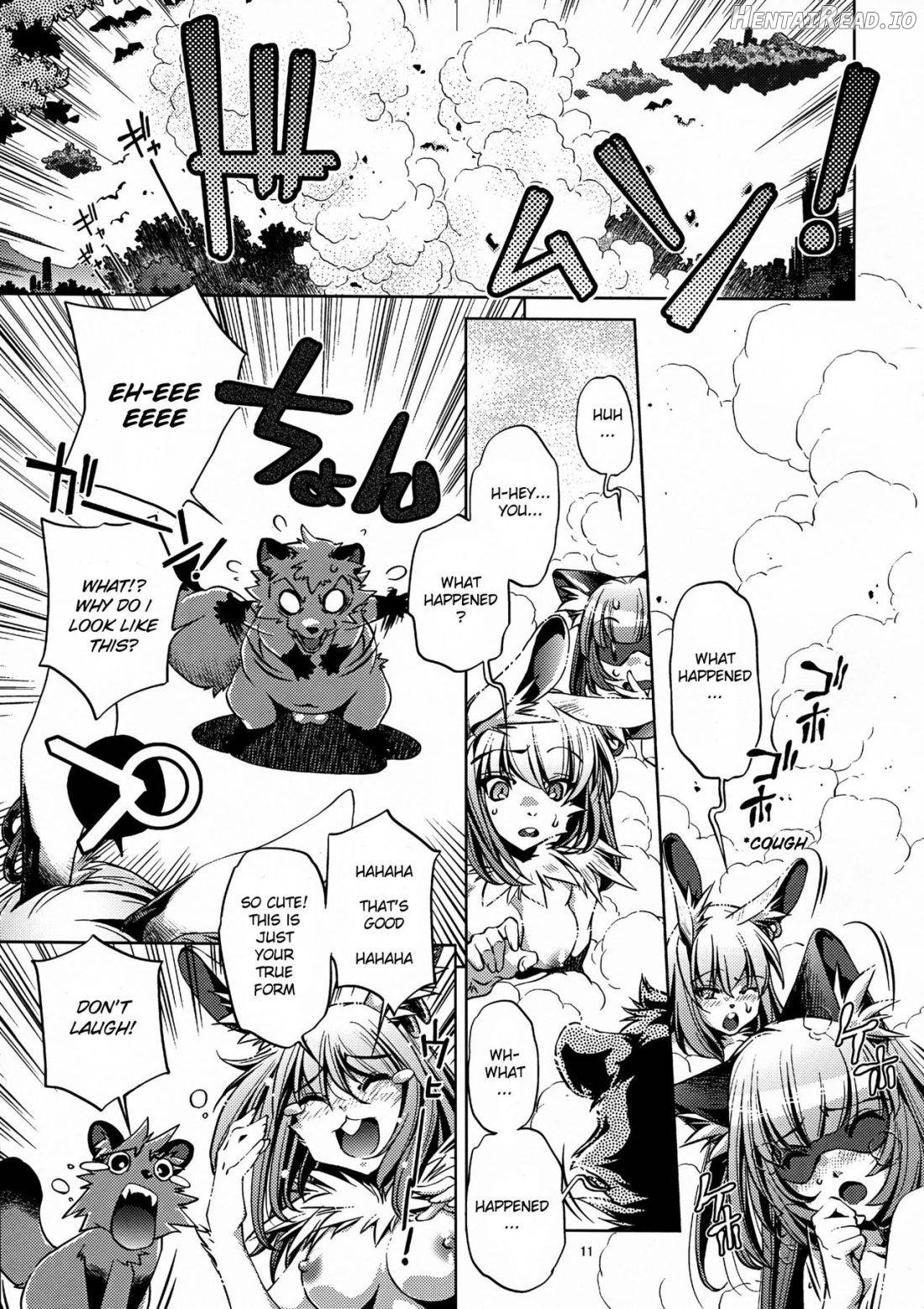 Shinsou Ban! Kemo Mimi Bon Chapter 1 - page 11