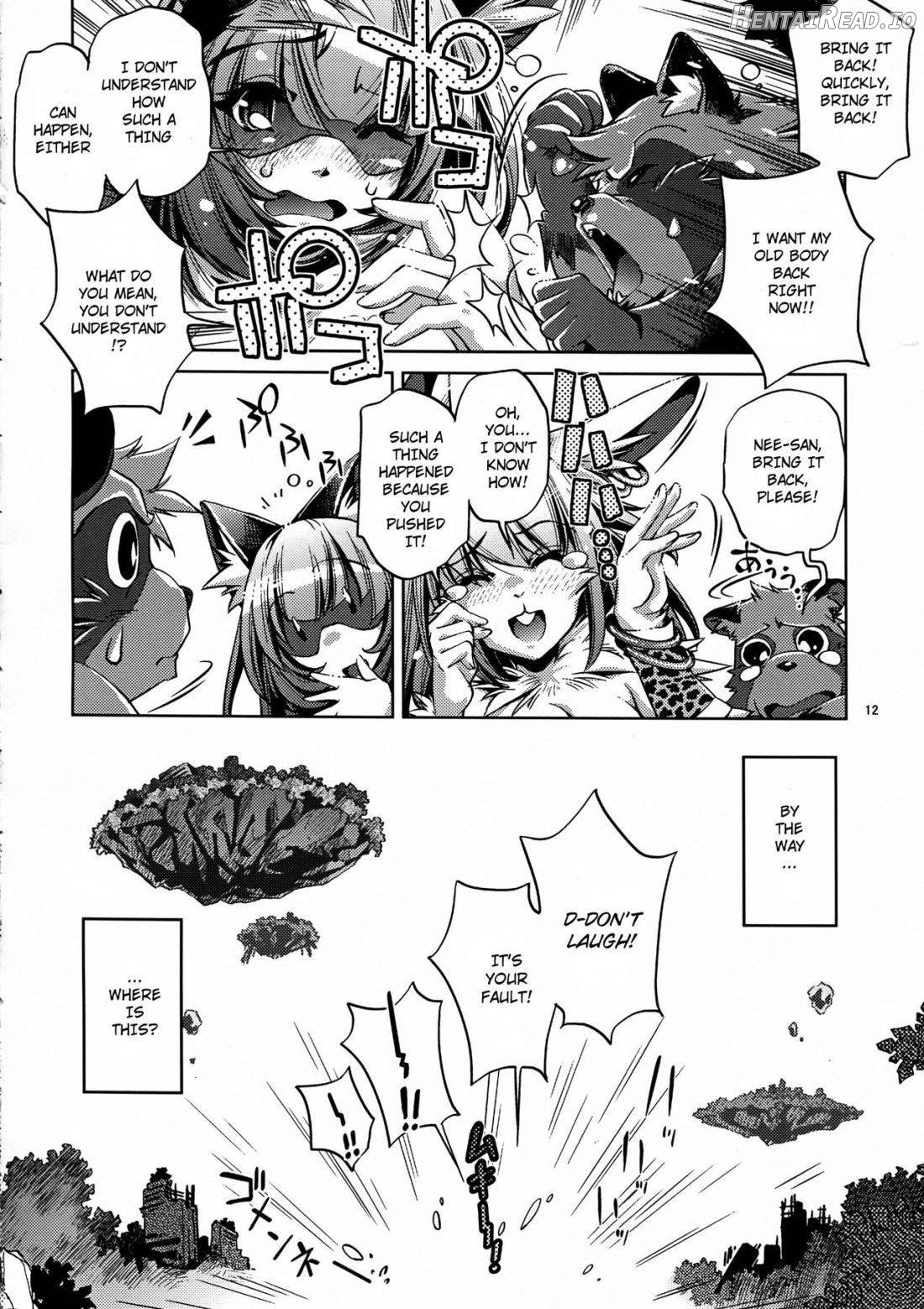 Shinsou Ban! Kemo Mimi Bon Chapter 1 - page 12