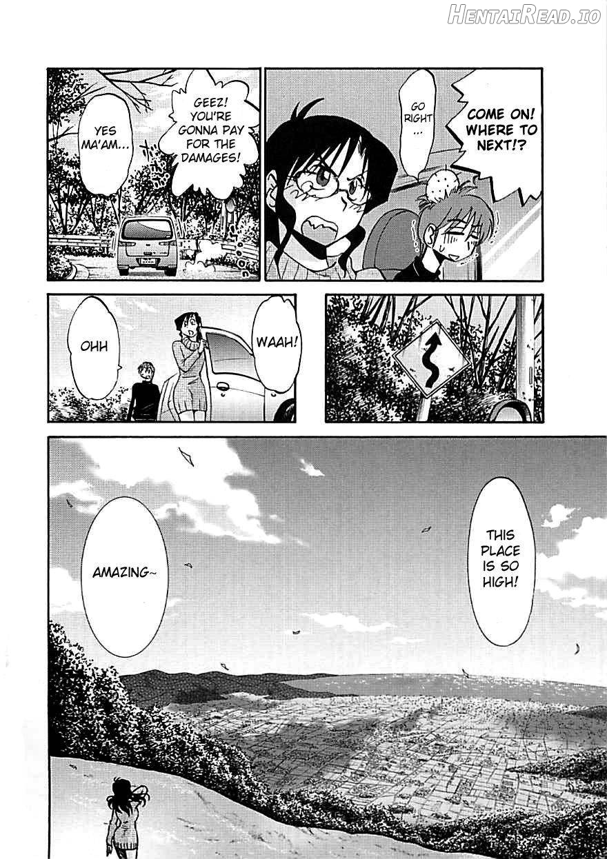 Natsuyasumi Hentai Chapter 2 - page 6