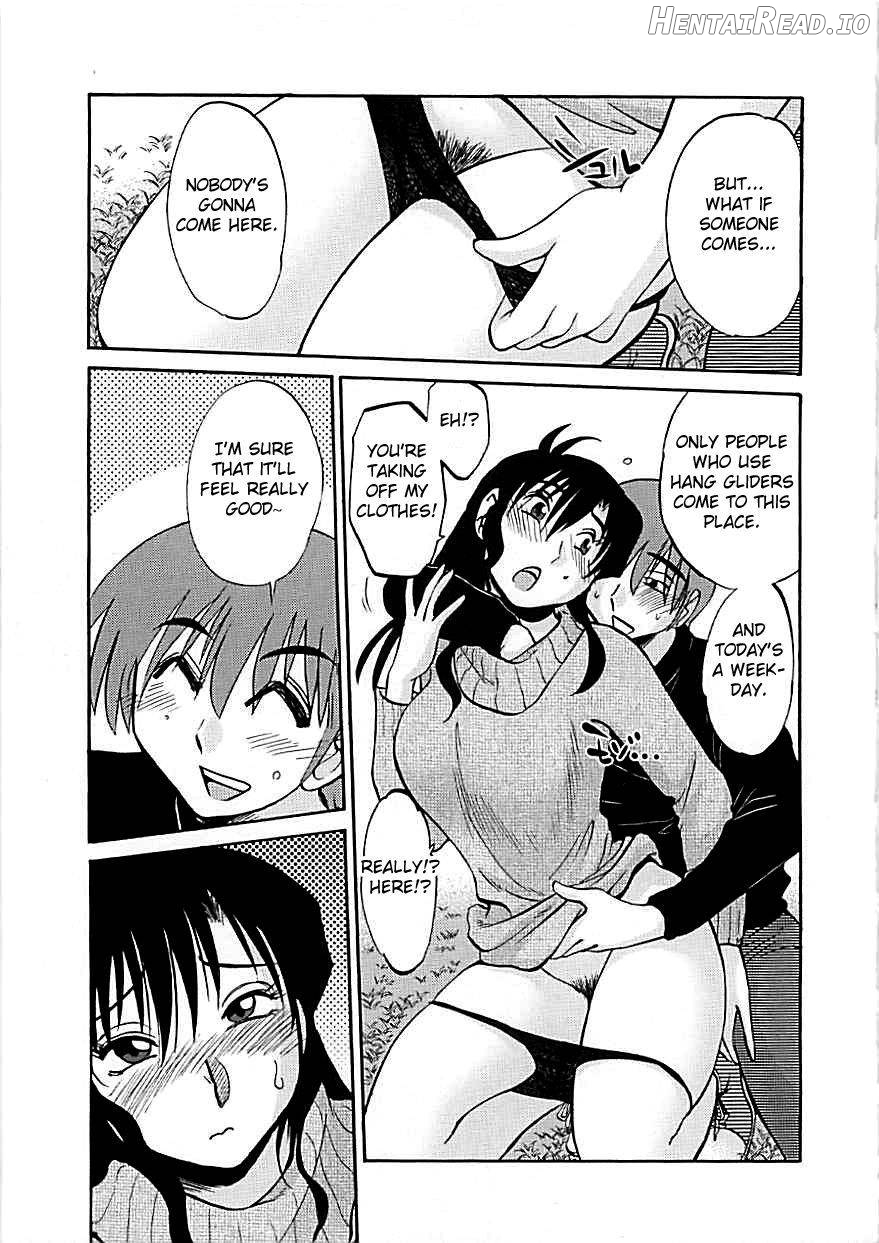 Natsuyasumi Hentai Chapter 2 - page 9