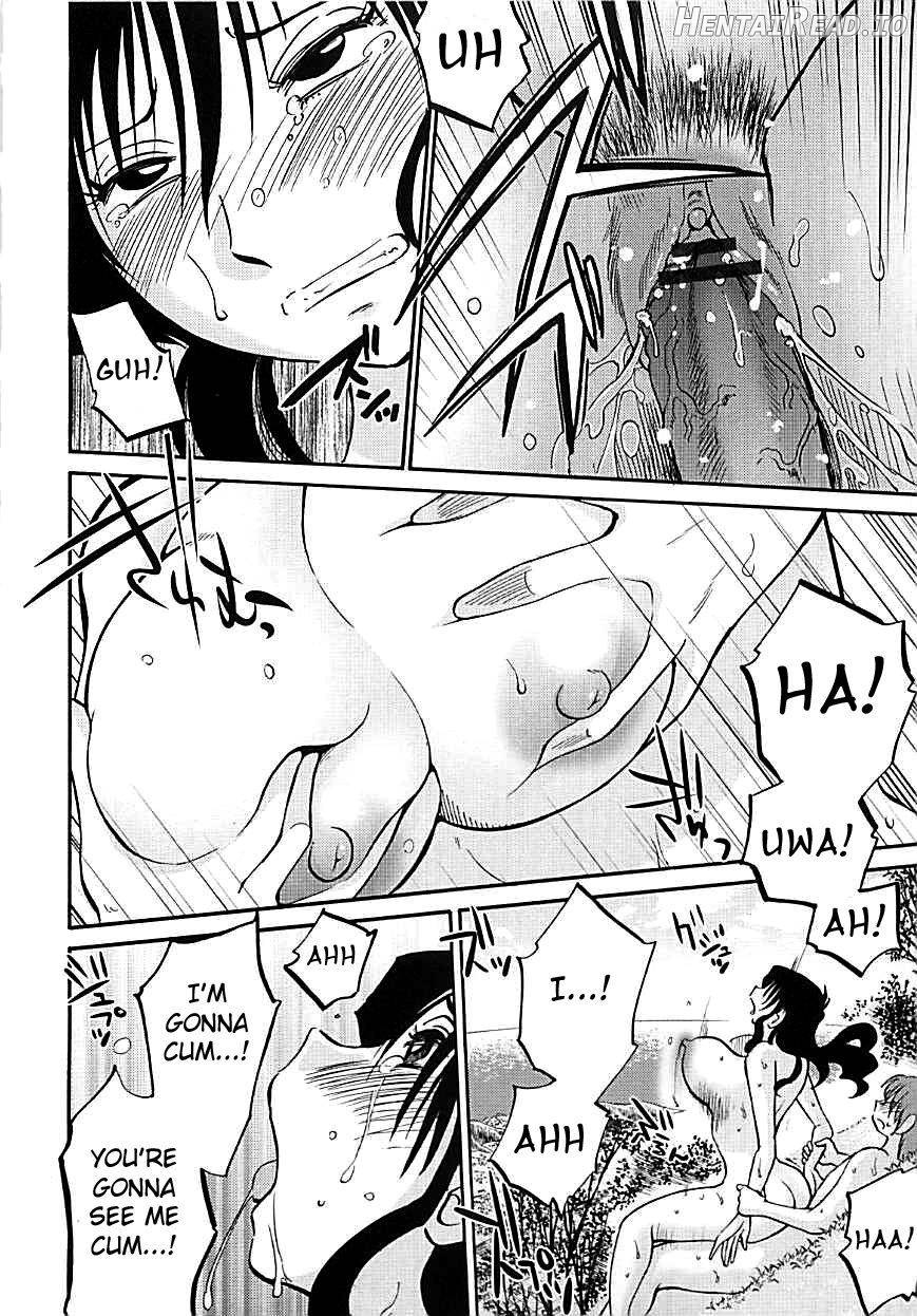 Natsuyasumi Hentai Chapter 2 - page 18