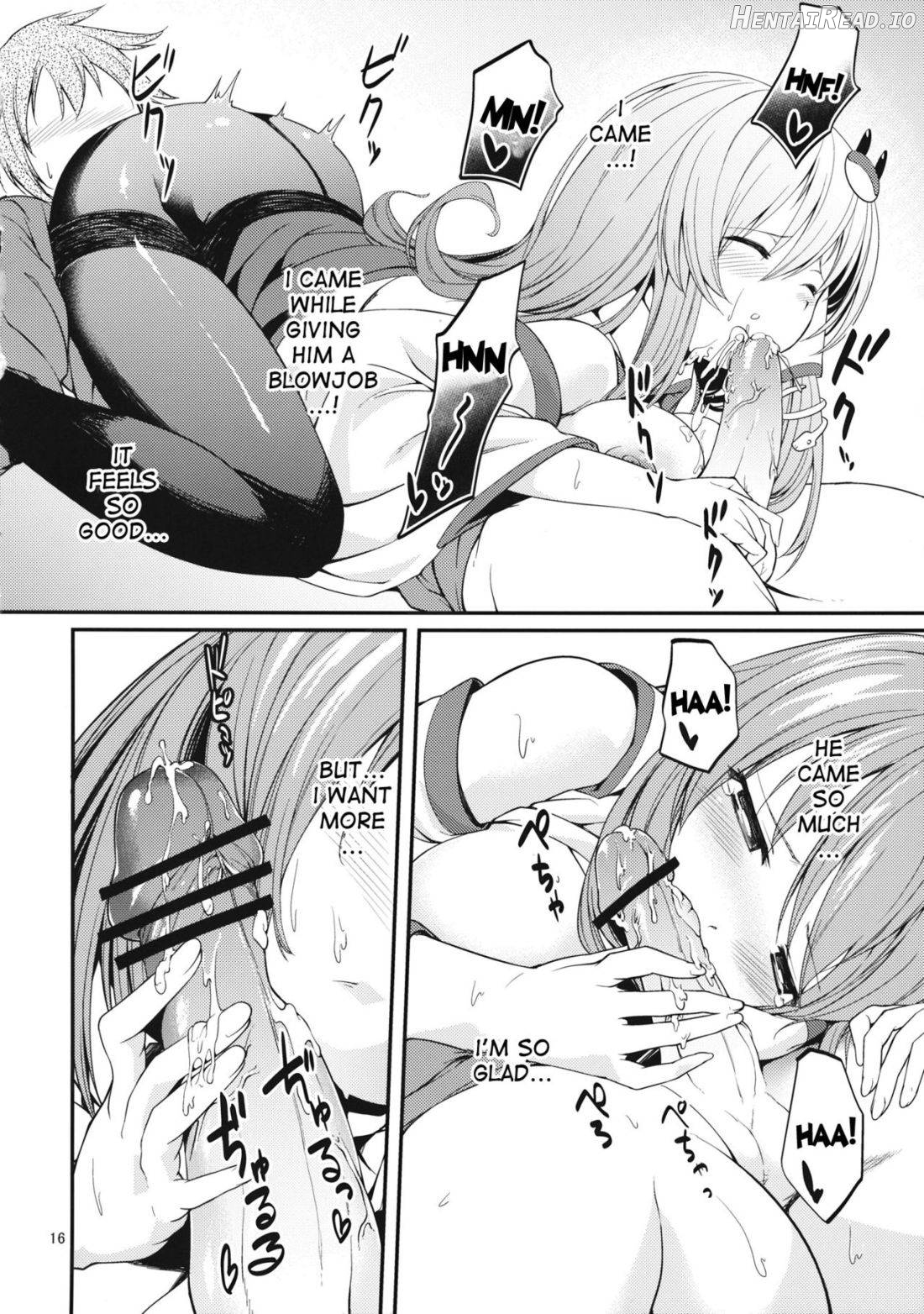 DELICIOUS Rice Okawari Chapter 1 - page 13