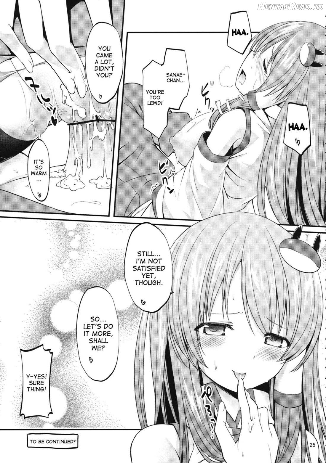 DELICIOUS Rice Okawari Chapter 1 - page 22