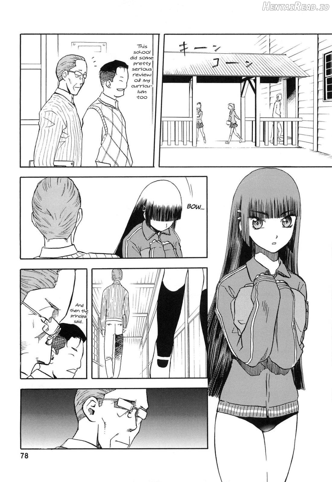 blue snow blue Soushuuhen 2 scene.5 Chapter 1 - page 33