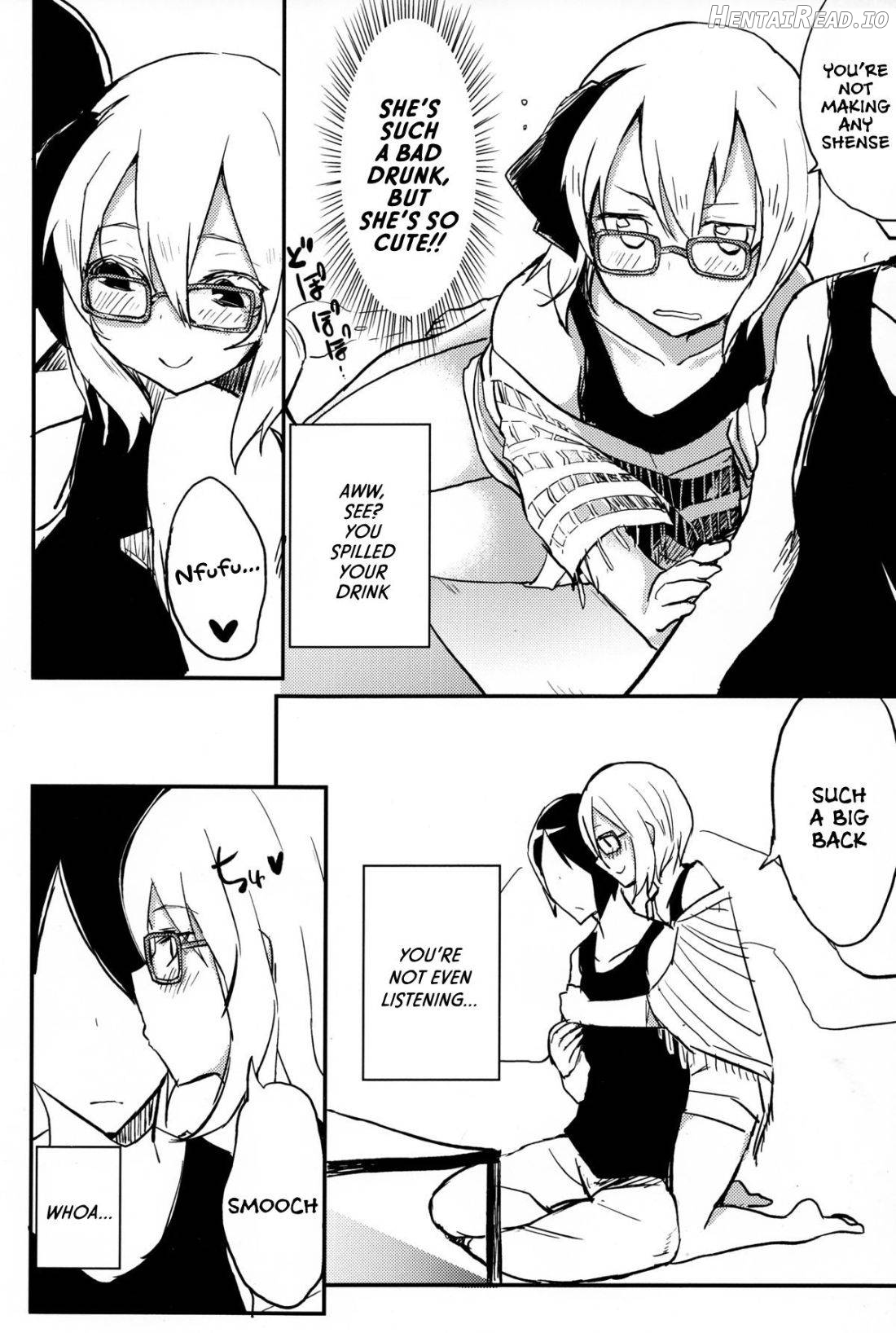 Ofuro Agari no Megane Youmu wo Yopparawasete Binkan DokiDoki LoveLove Ecchi ~ Nakadashi Kimete Saigo wa Berochuu ~ Chapter 1 - page 5