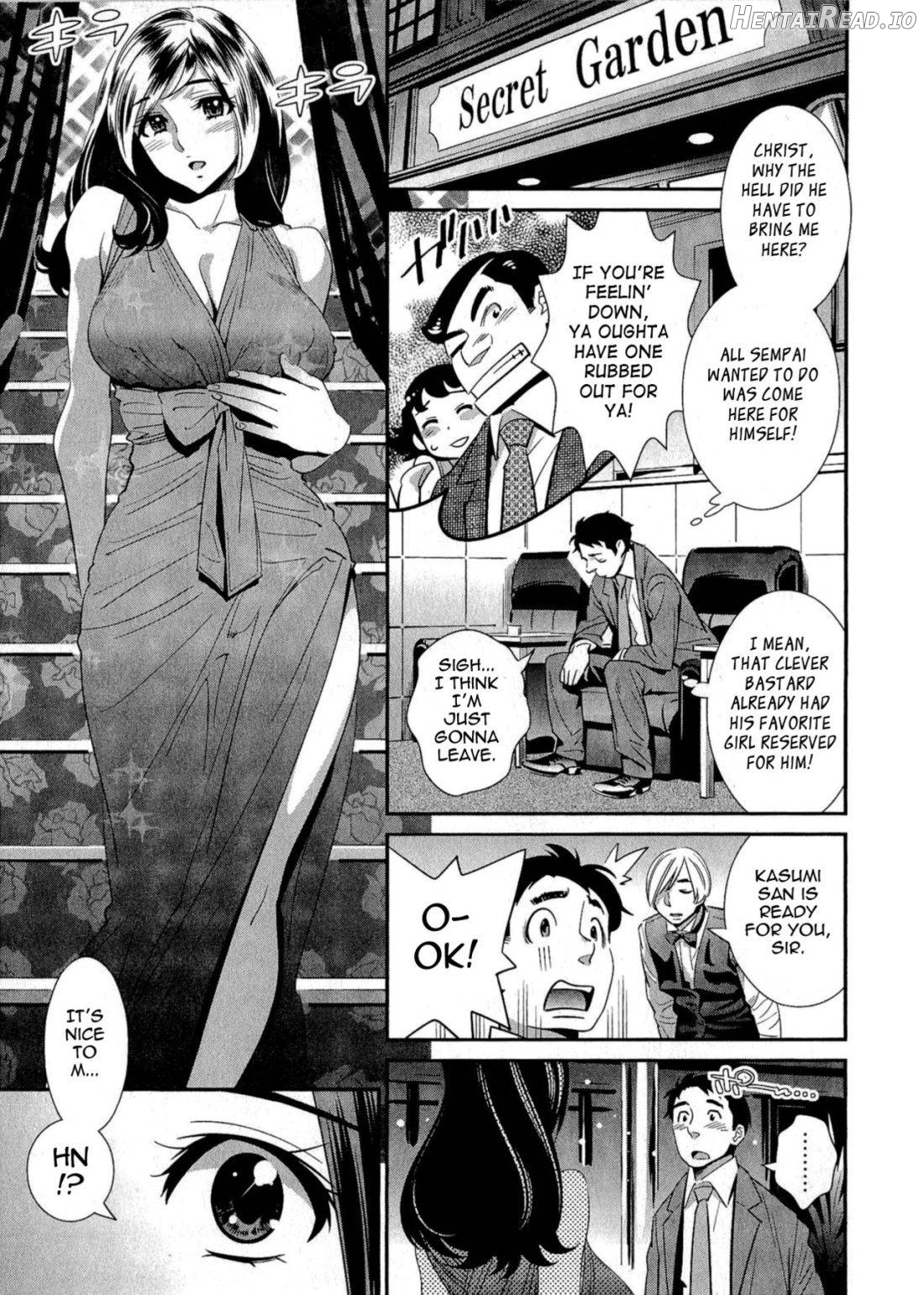 5ji kara Honban! Chapter 1 - page 63