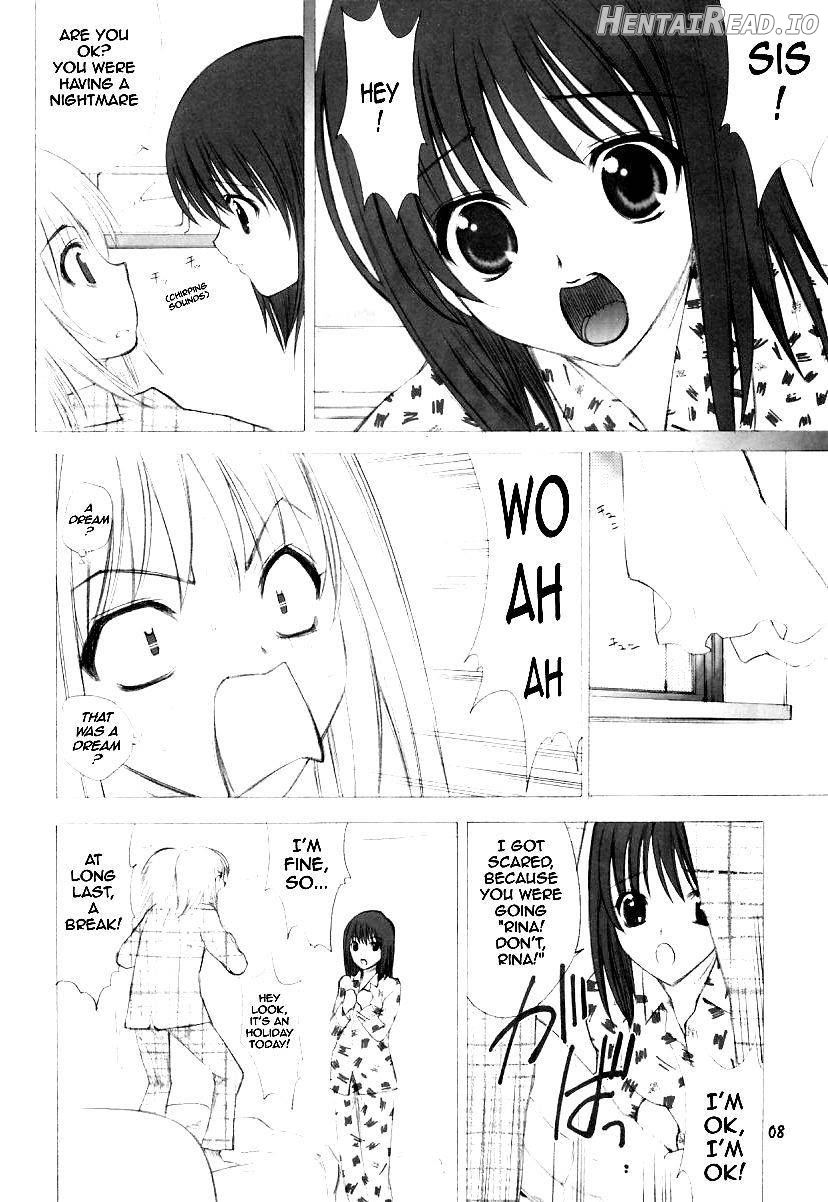 ege Hentai Chapter 1 - page 5