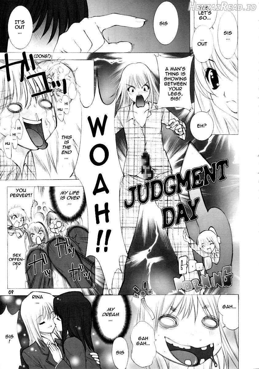 ege Hentai Chapter 1 - page 6