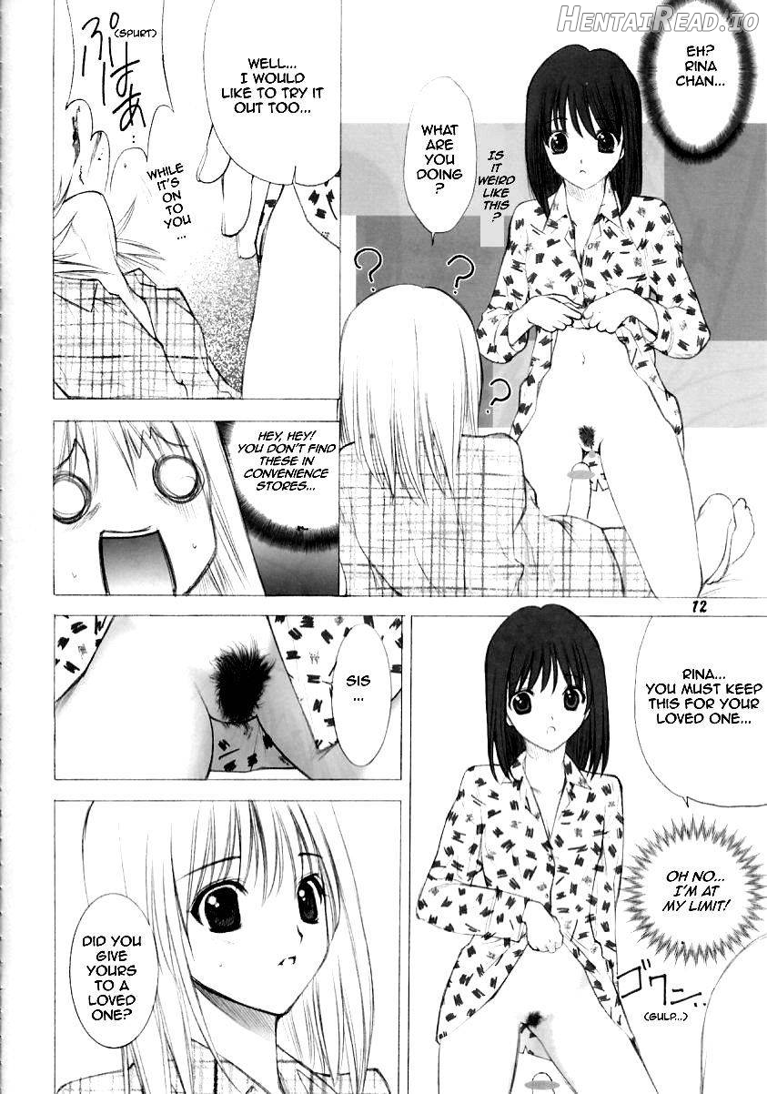 ege Hentai Chapter 1 - page 9