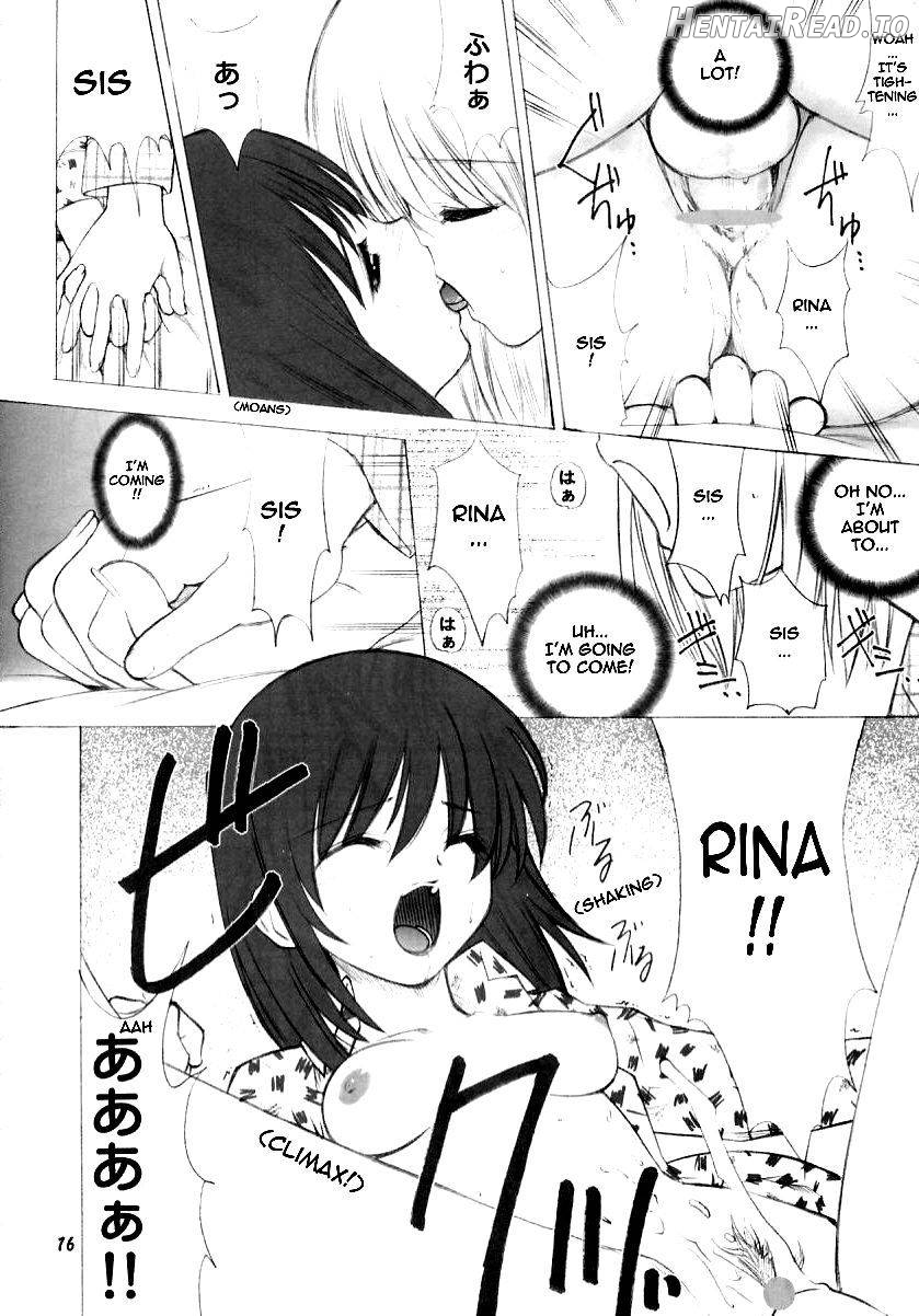 ege Hentai Chapter 1 - page 13