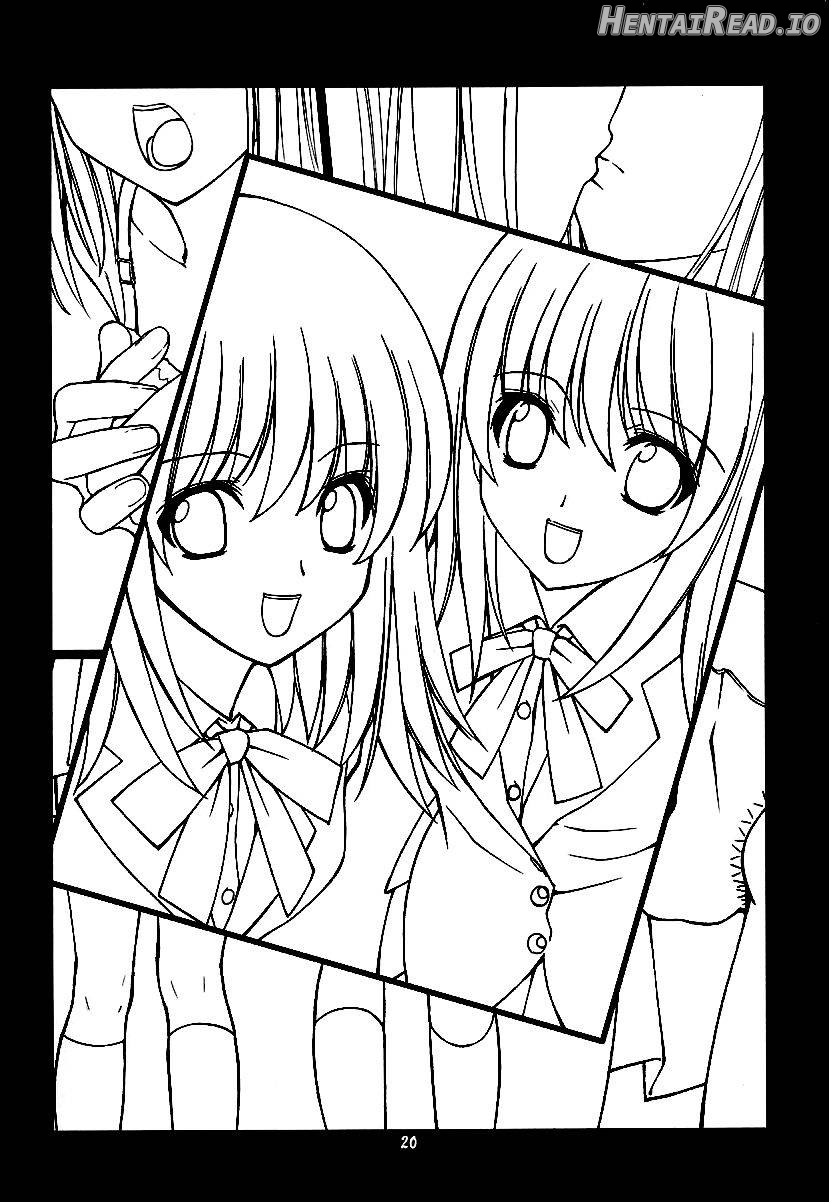 ege Hentai Chapter 1 - page 17