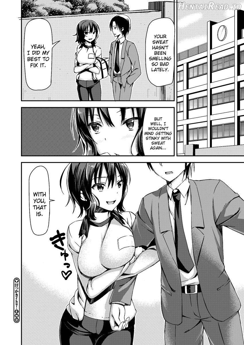 Kami Machi Girl@4P Chapter 1 - page 18