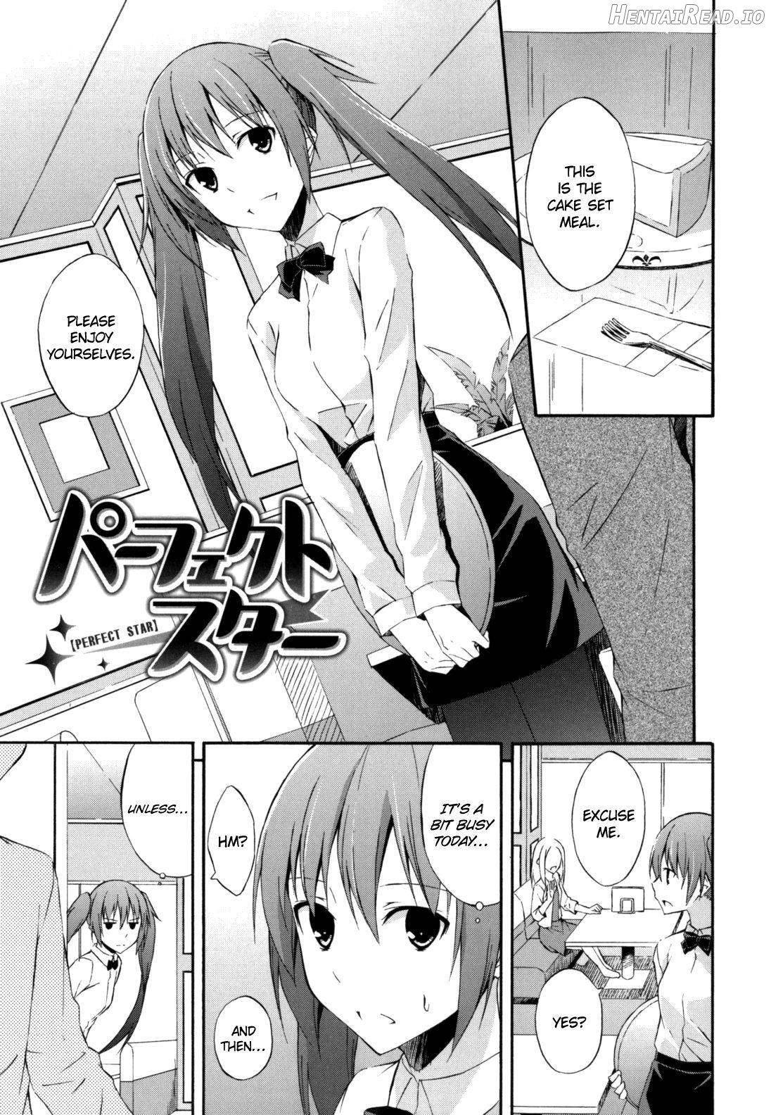 Sukiiro Shoujo Ch. 1-2 Chapter 1 - page 5