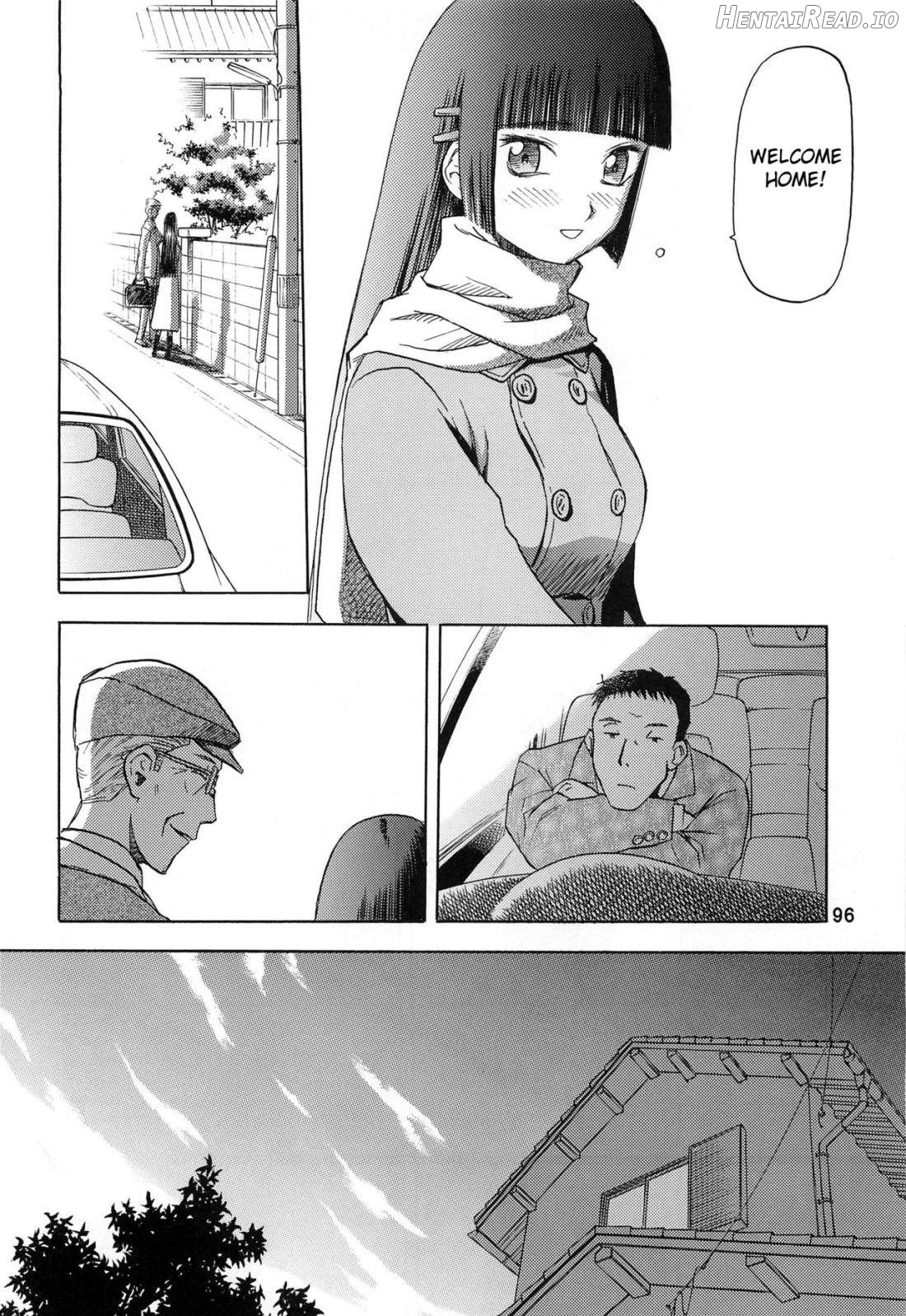 blue snow blue Soushuuhen 2 scene.6 Chapter 1 - page 9