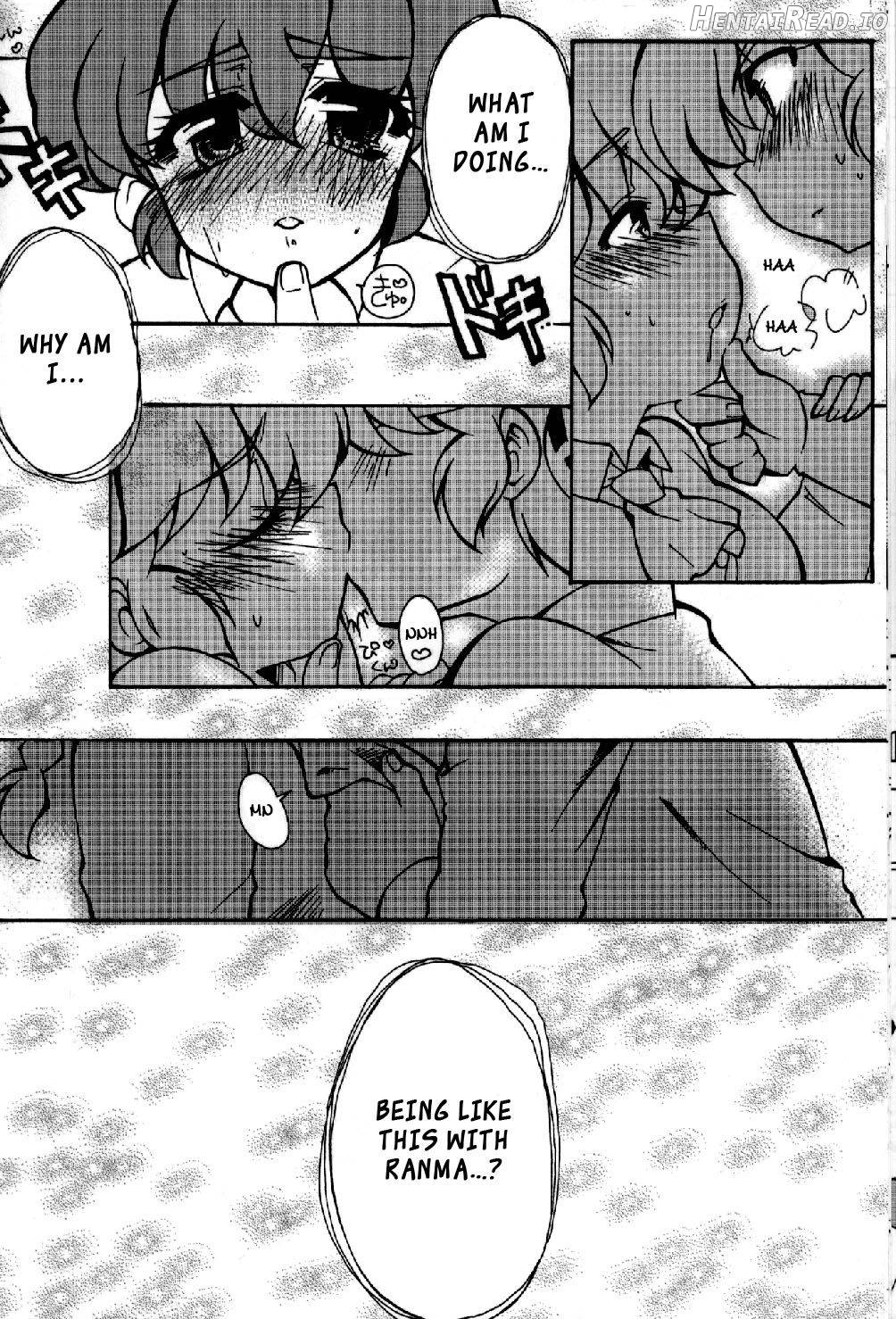 Chippoke na Present Chapter 1 - page 11