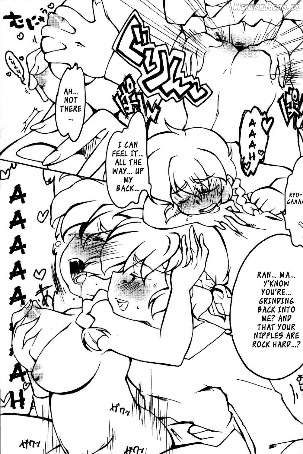 Chippoke na Present Chapter 1 - page 14