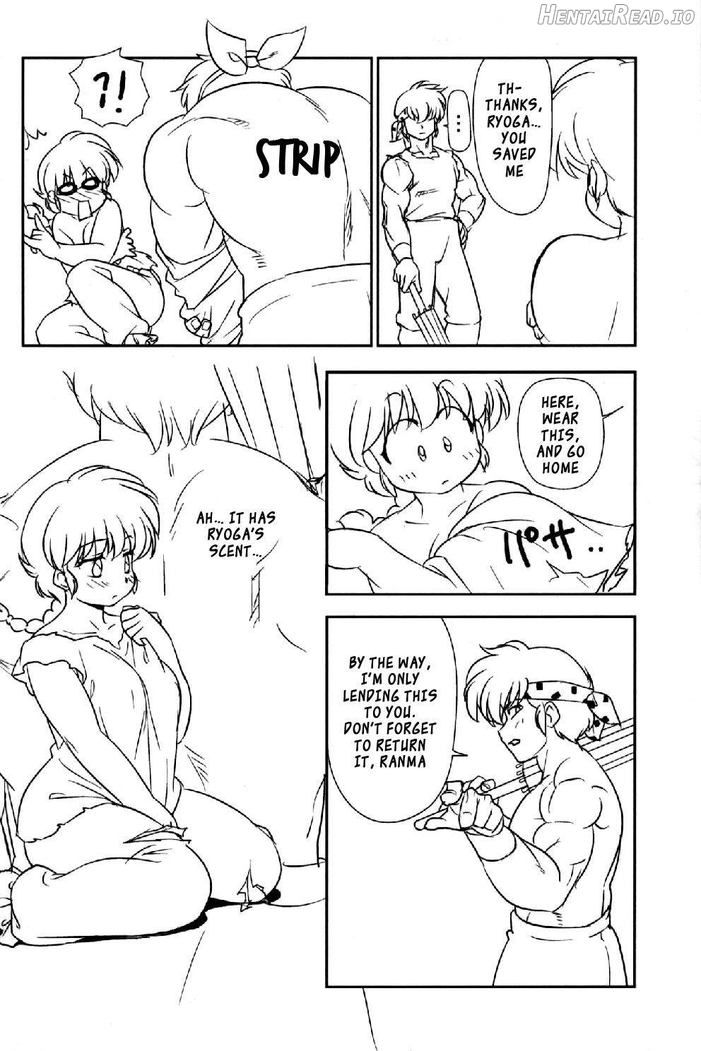 Chippoke na Present Chapter 1 - page 25
