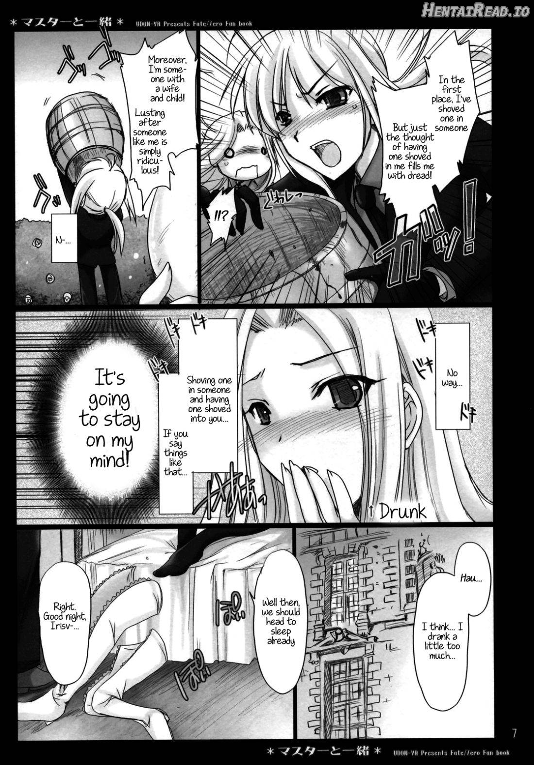 Master to Issho Chapter 1 - page 6