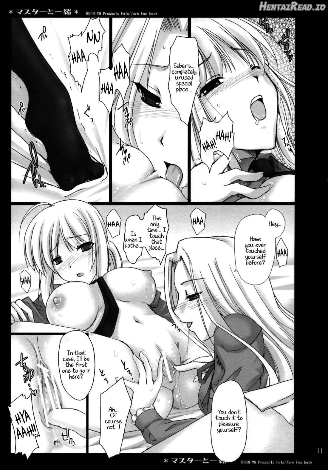 Master to Issho Chapter 1 - page 10