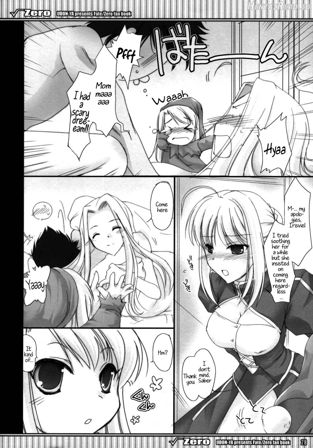 Master to Issho Chapter 1 - page 26