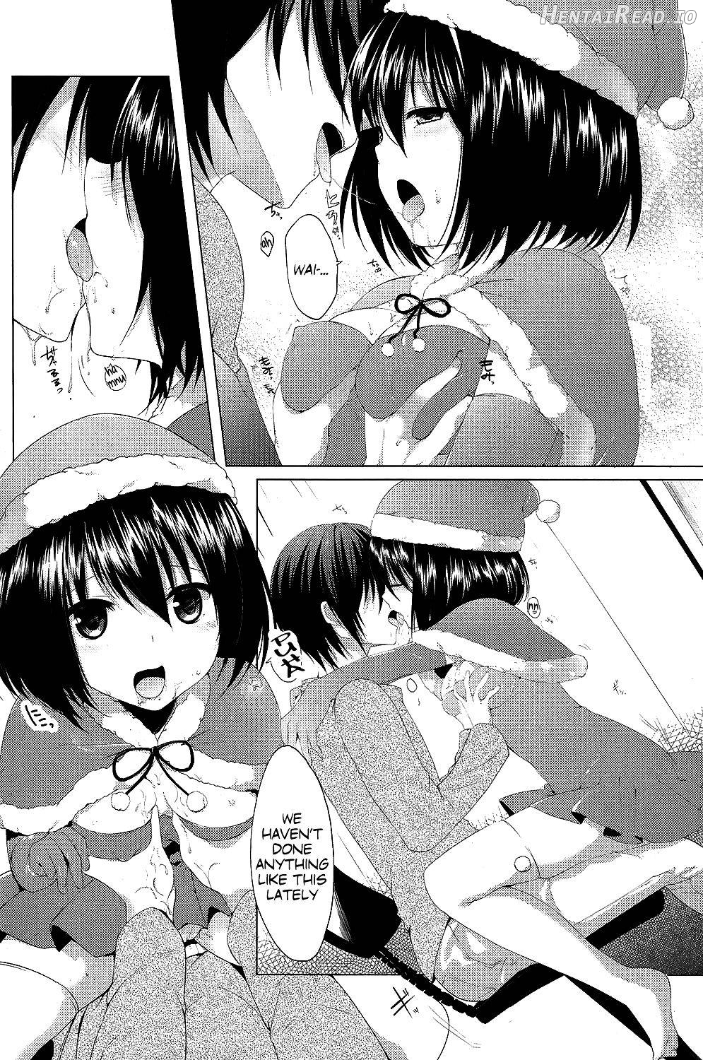 Seiya no Surprise Chapter 1 - page 6