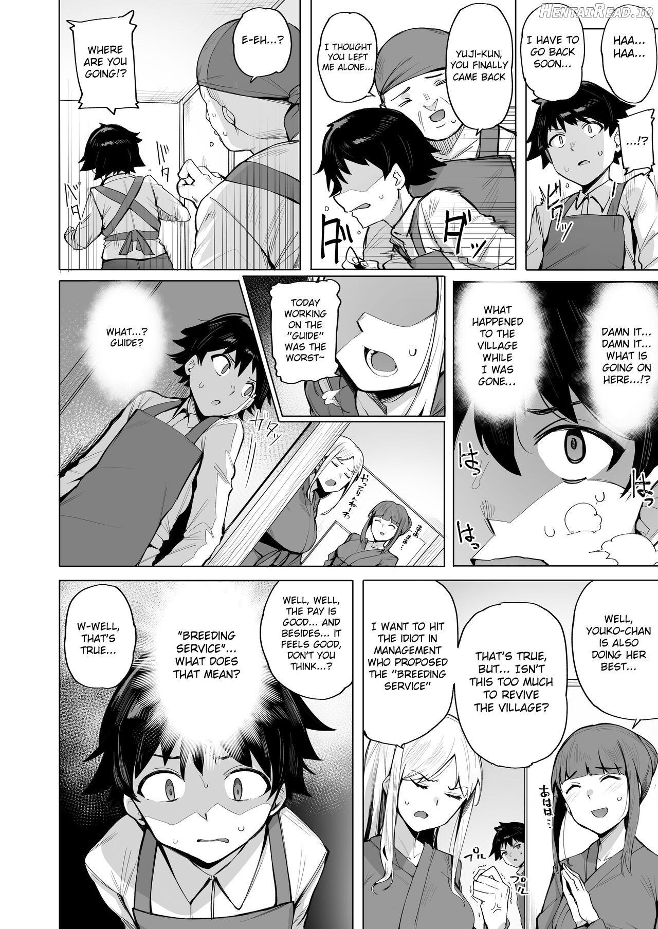 Netorimura Ni Chapter 2 - page 7