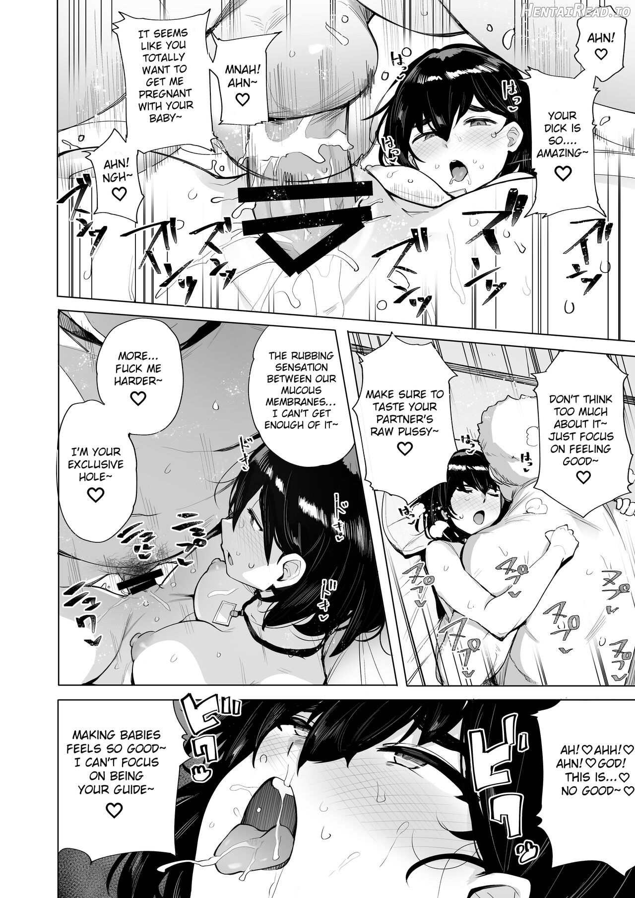 Netorimura Ni Chapter 2 - page 15