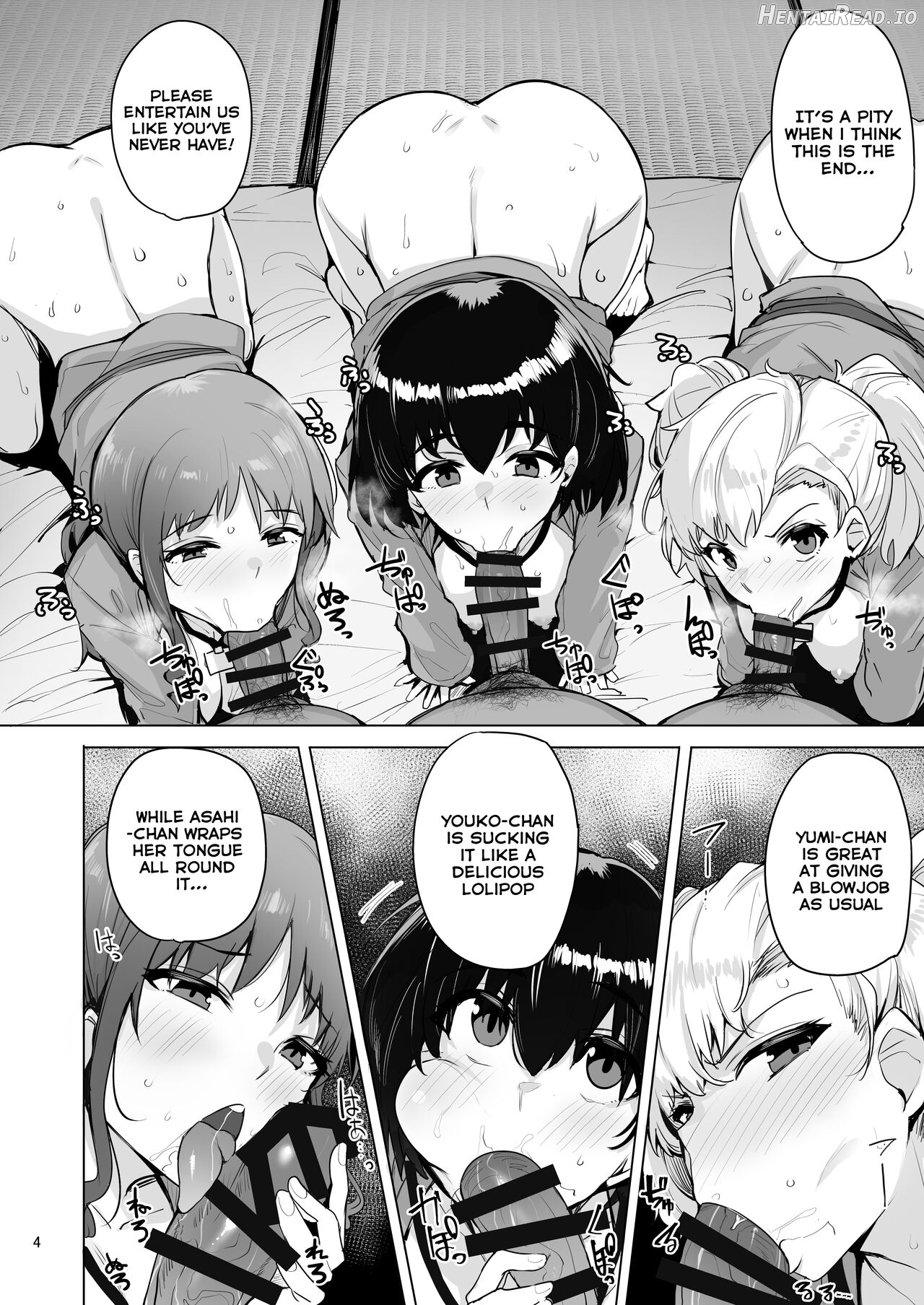 Netorimura Ni Chapter 5 - page 5