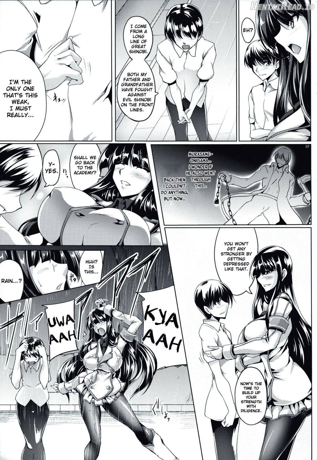Jijoujibaku no Innocent Chapter 1 - page 5