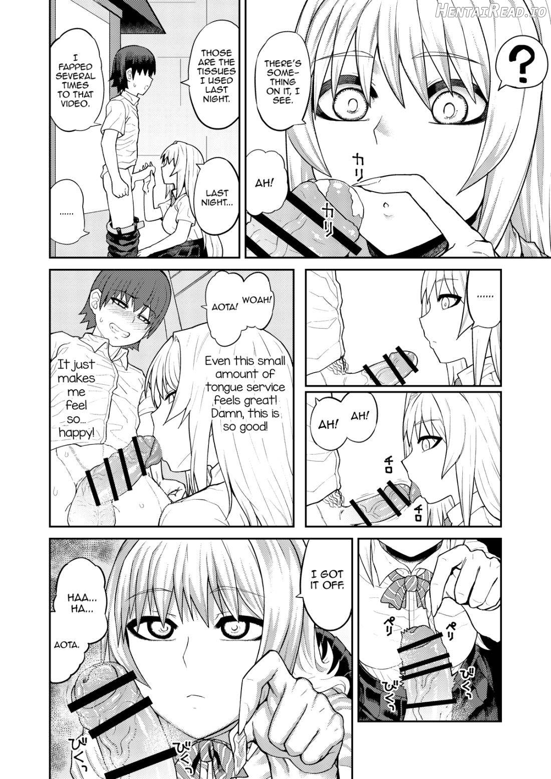 Riyuu wa Fumei daga Ecchi Shite Kureru Kouhai Chapter 1 - page 17