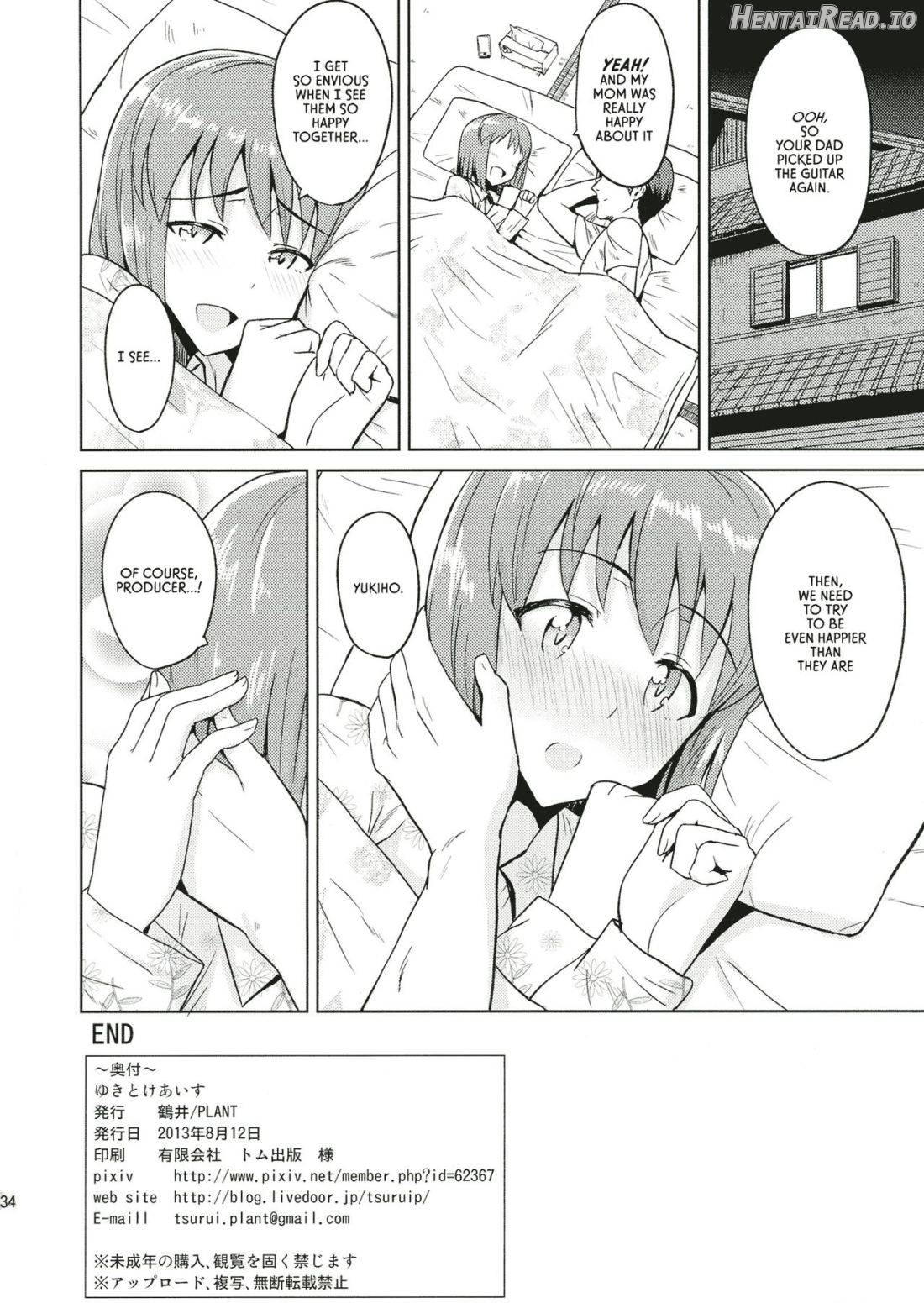 Yuki Tokeaisu Chapter 1 - page 33