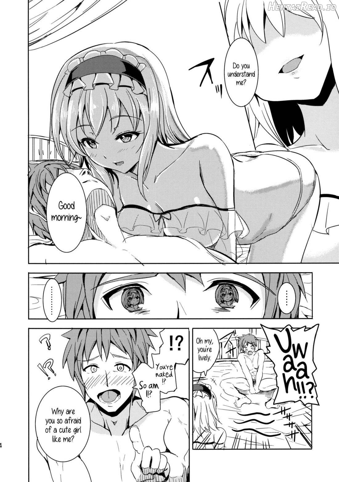 Alice no Yuuwaku Chapter 1 - page 3