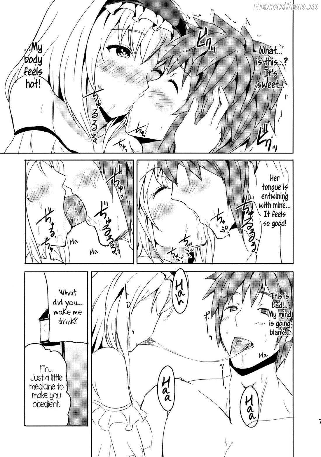 Alice no Yuuwaku Chapter 1 - page 6