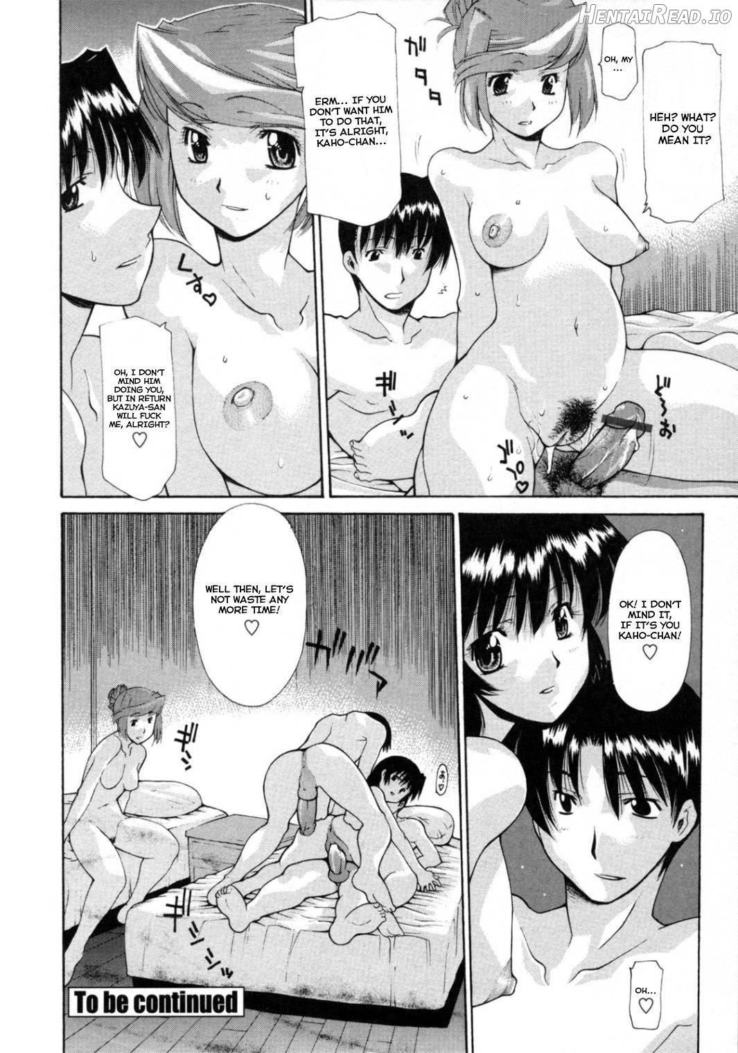 Hitozuma Rankou Kairanban Ch. 1-5 Chapter 1 - page 19