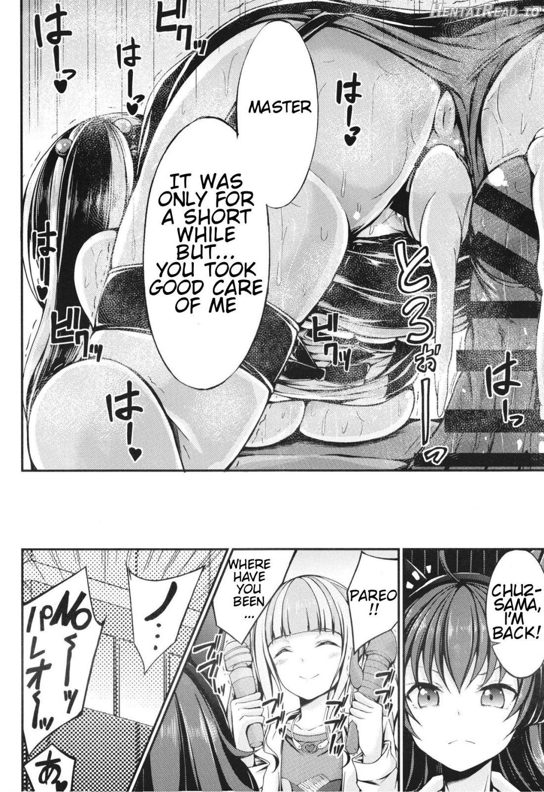 Pareo's Service Chapter 1 - page 19